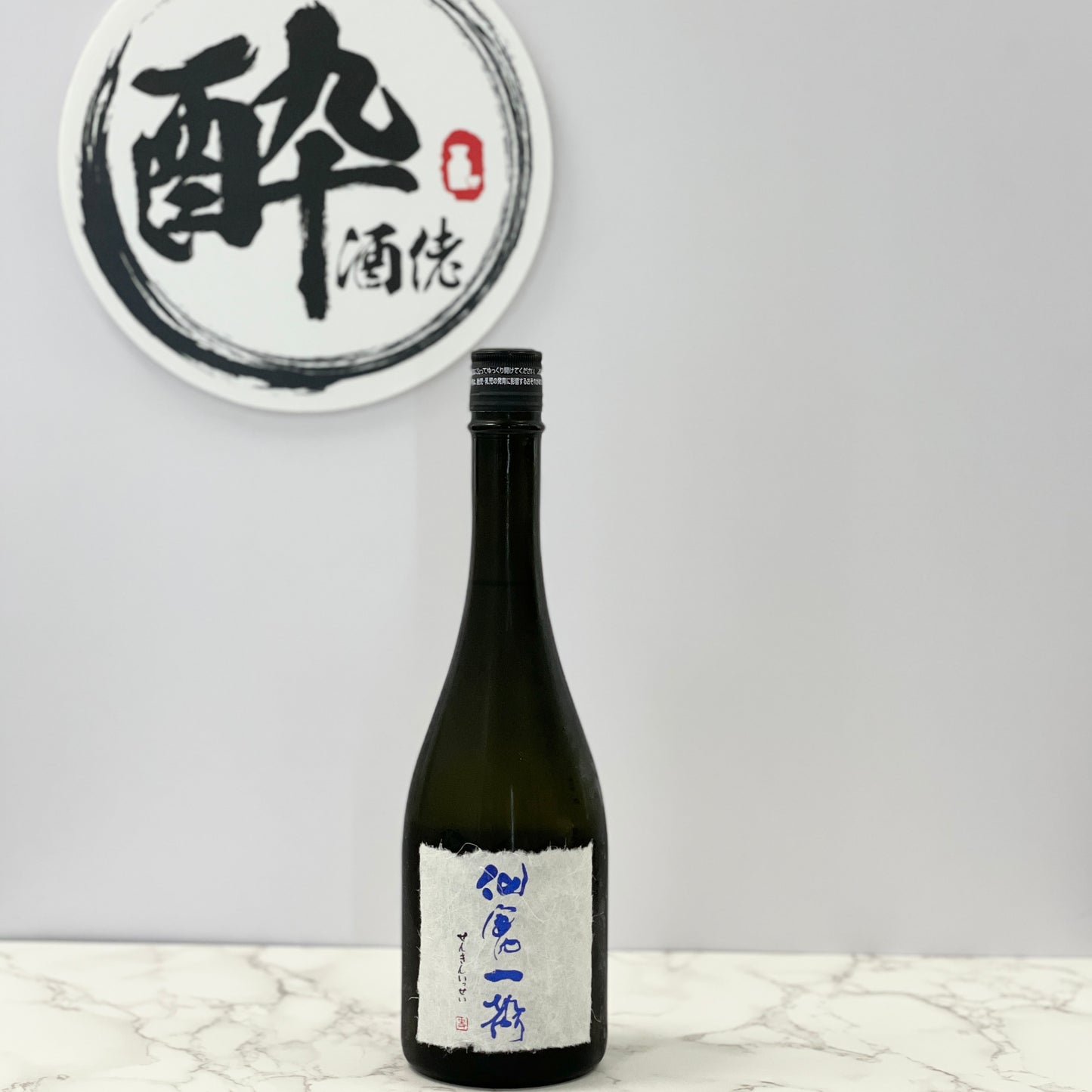 仙禽一聲 720ml