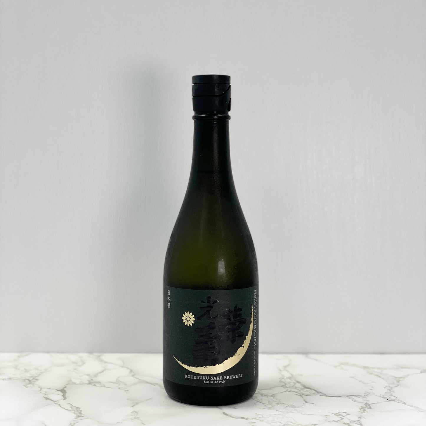 光榮菊 Hello KOUEIGIKU 雄町 720ml