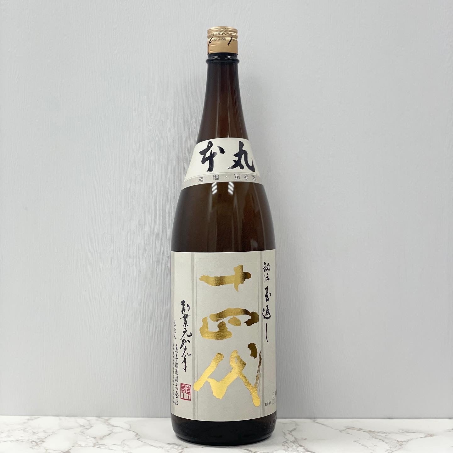 高木酒造 十四代 本丸 1800ml-