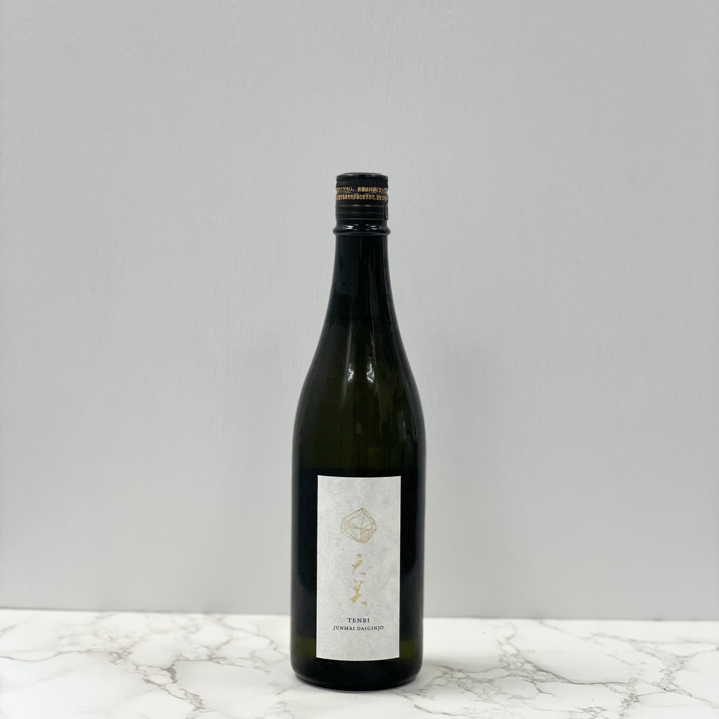 天美 純米大吟醸 生原酒 限定 720ml