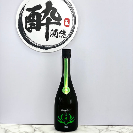 寒菊 Adapt ふさこがね 50 純米大吟醸 生酒 720ml (緑)