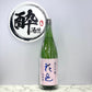 花邑 純米吟醸 美郷錦 1800ml