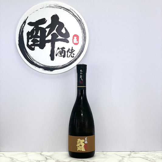 黒龍 大吟醸 龍 720ml