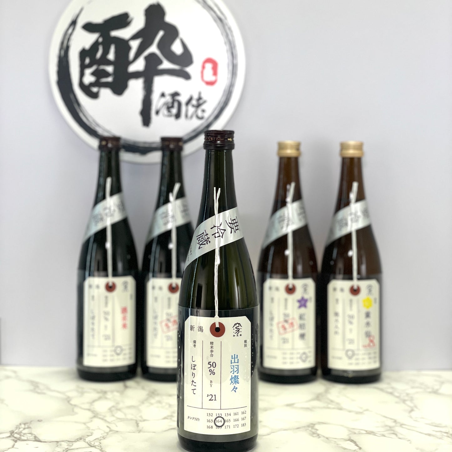 加茂錦 荷札酒 純米大吟醸 出羽燦々 しぼりたて 720ml