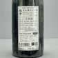 而今 純米吟醸 東条山田錦 720ml