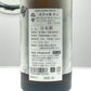而今　純米吟醸　愛山　火入れ　720ml