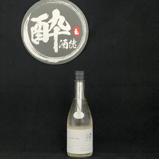 寒菊 OCEAN99 純米吟醸 銀海 -Departure- 無濾過生原酒 720ml