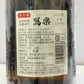 寫樂 純米吟醸 赤磐雄町 生酒 1800ml