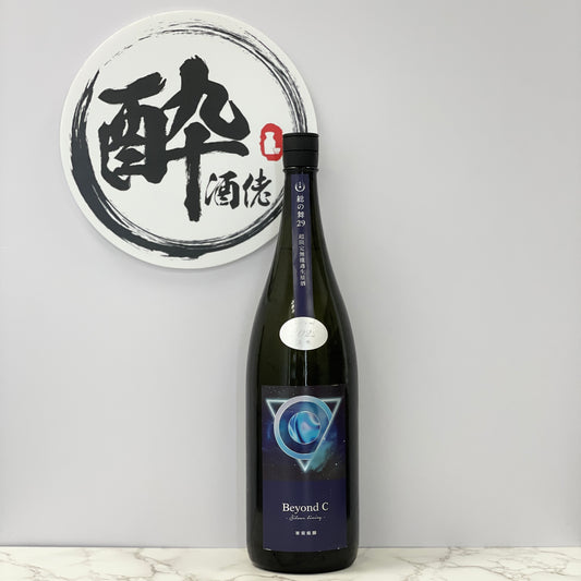 寒菊 Beyond C 純米大吟醸 総の舞 29 超限定 無濾過生原酒 1800ml