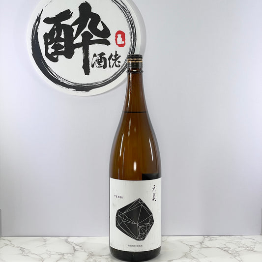 天美 特別純米 生原酒 (黒) 1800ml