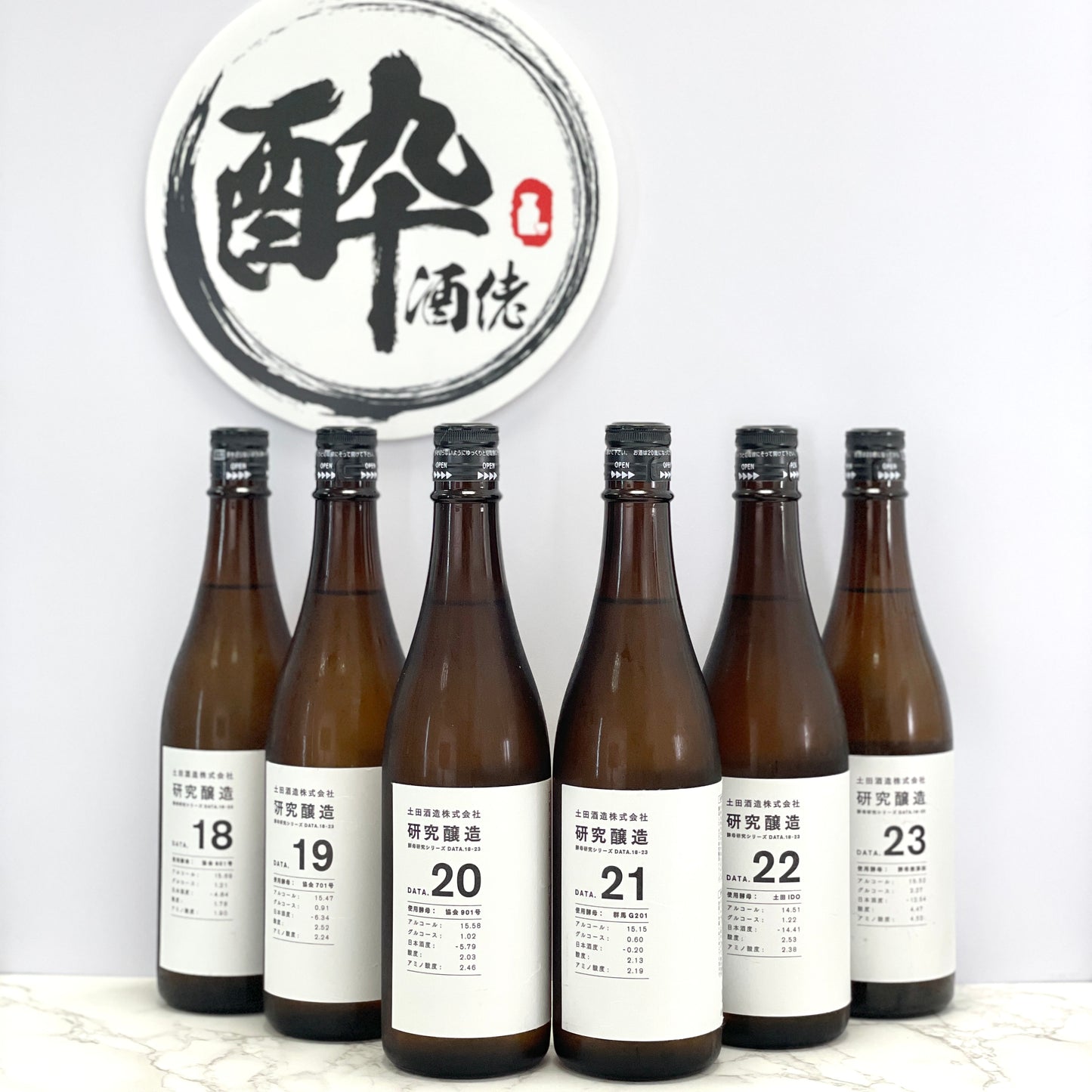 [6 種酵母比較] 土田 研究醸造 18-23 720ml x 6