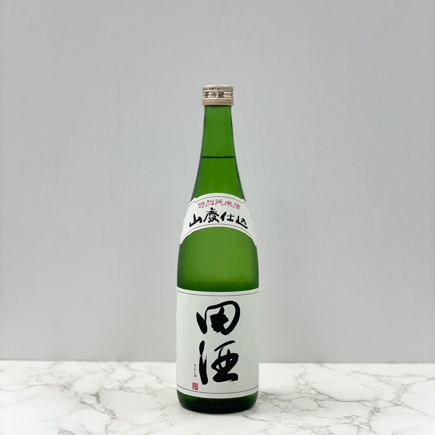 田酒 特別純米 山廃仕込  720ml